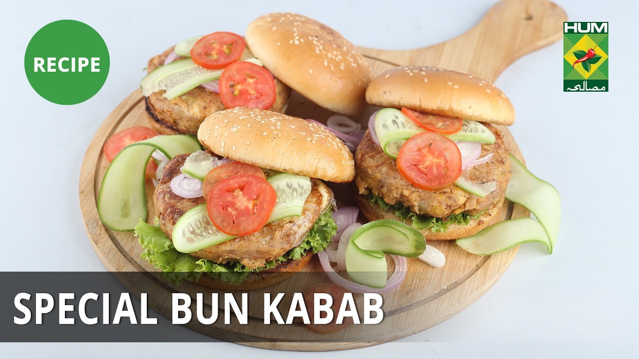 Special Bun Kabab Recipe | Dawat | Masala TV | Abida Baloch | Fast Food