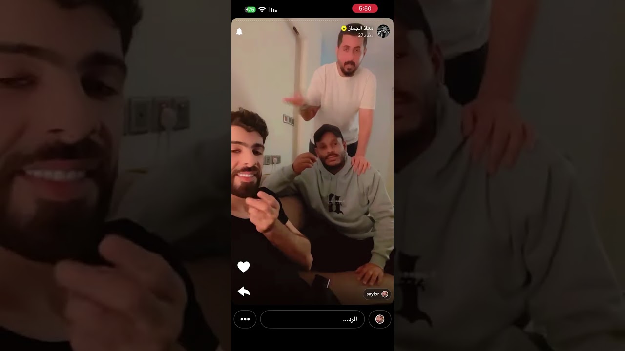 سنابات معاذ الجماز 