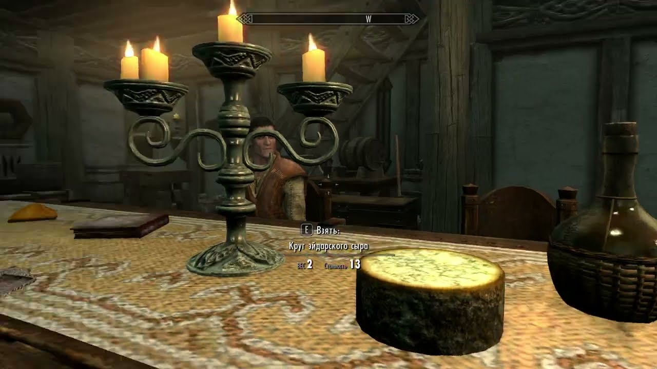 БЕССМЕРТНАЯ КРОВЬ—Skyrim (КНИГИ)