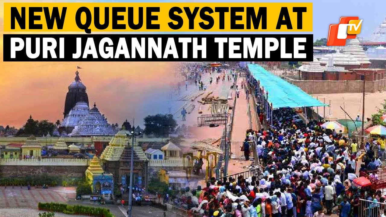 New Queue System For Darshan At Puri Jagannath Temple To Begin On September 15
