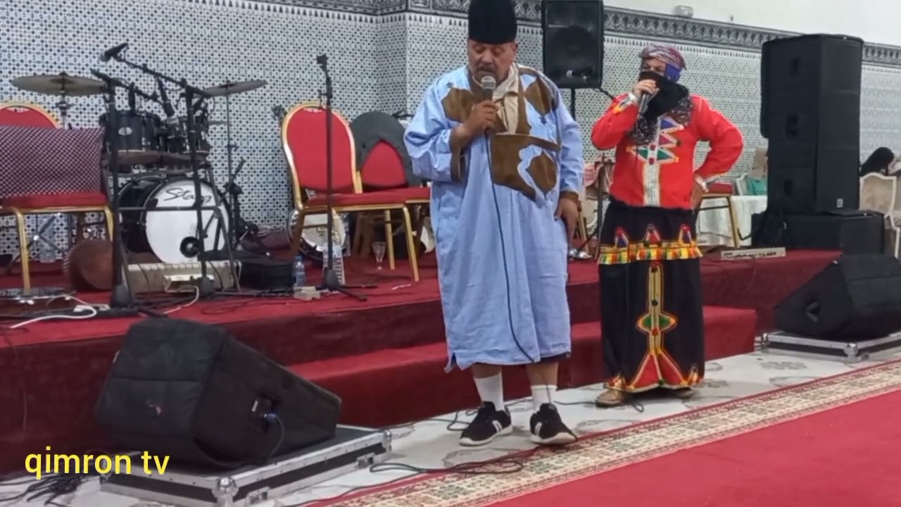 جديد الفكاهي الأمازيغي محمد قيمرون 2023