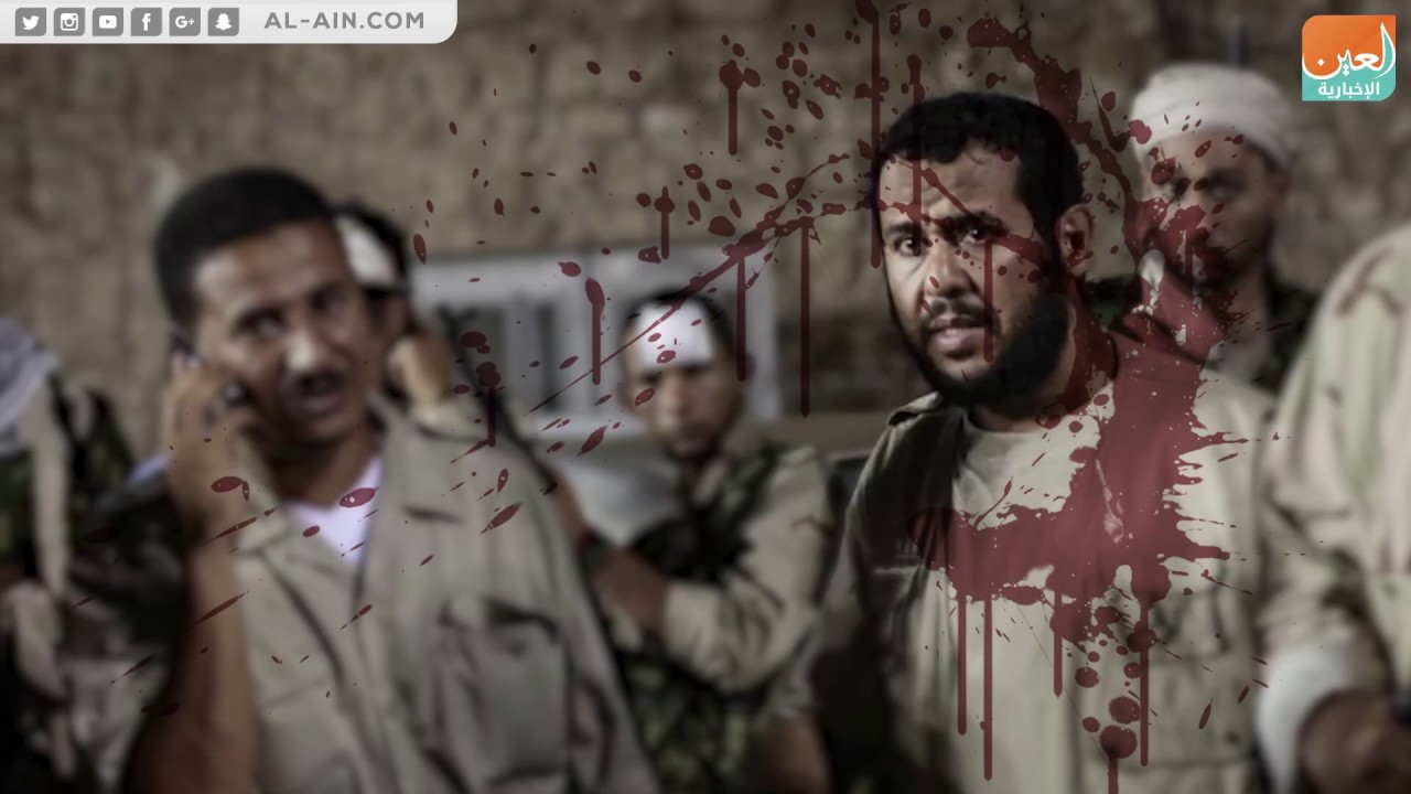 الإرهابي بلحاج.. رجل تنظيم الحمدين الأول في ليبيا