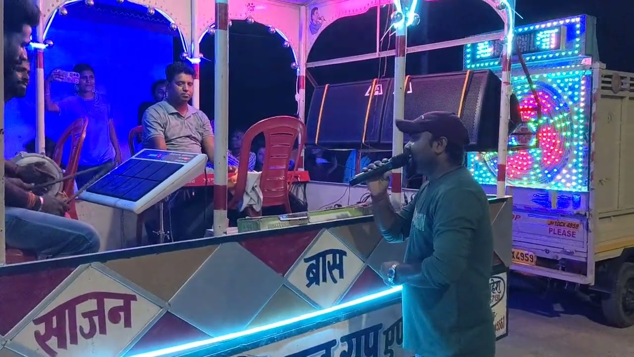 Mora lagi gele gori tor se jiya re satish das khortha live video//singer vikash das