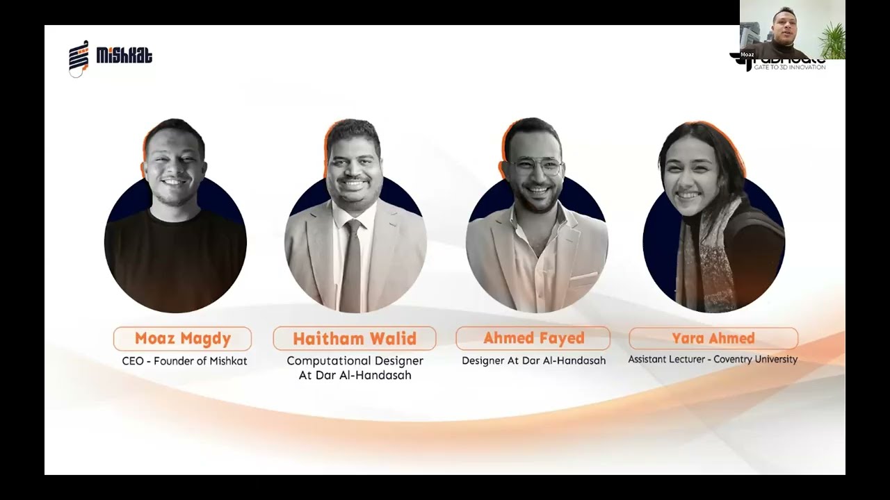 طيف | Tayf - Digital Trends
