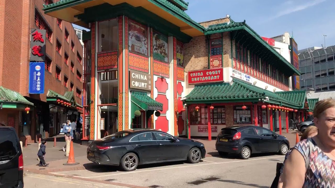 Birmingham UK China Town