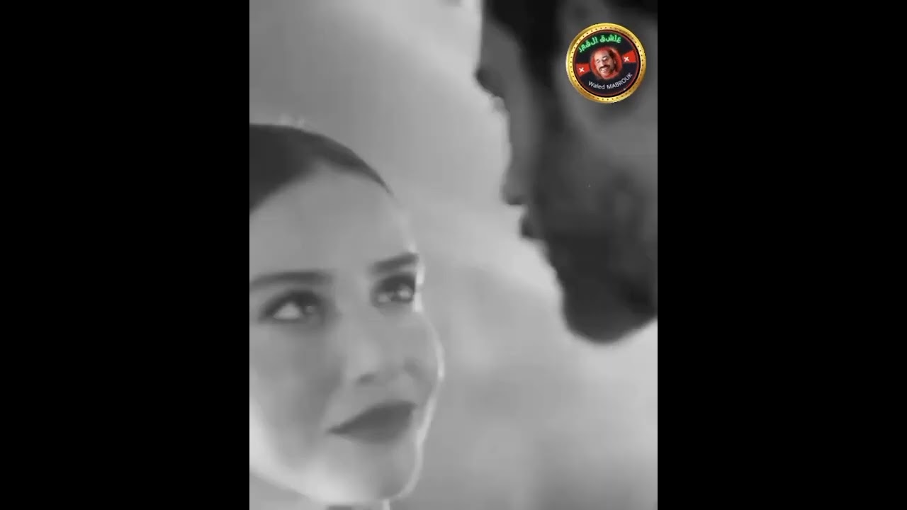 ميادة الحناوي ༺عشقت فيك خفة ظلك ༻