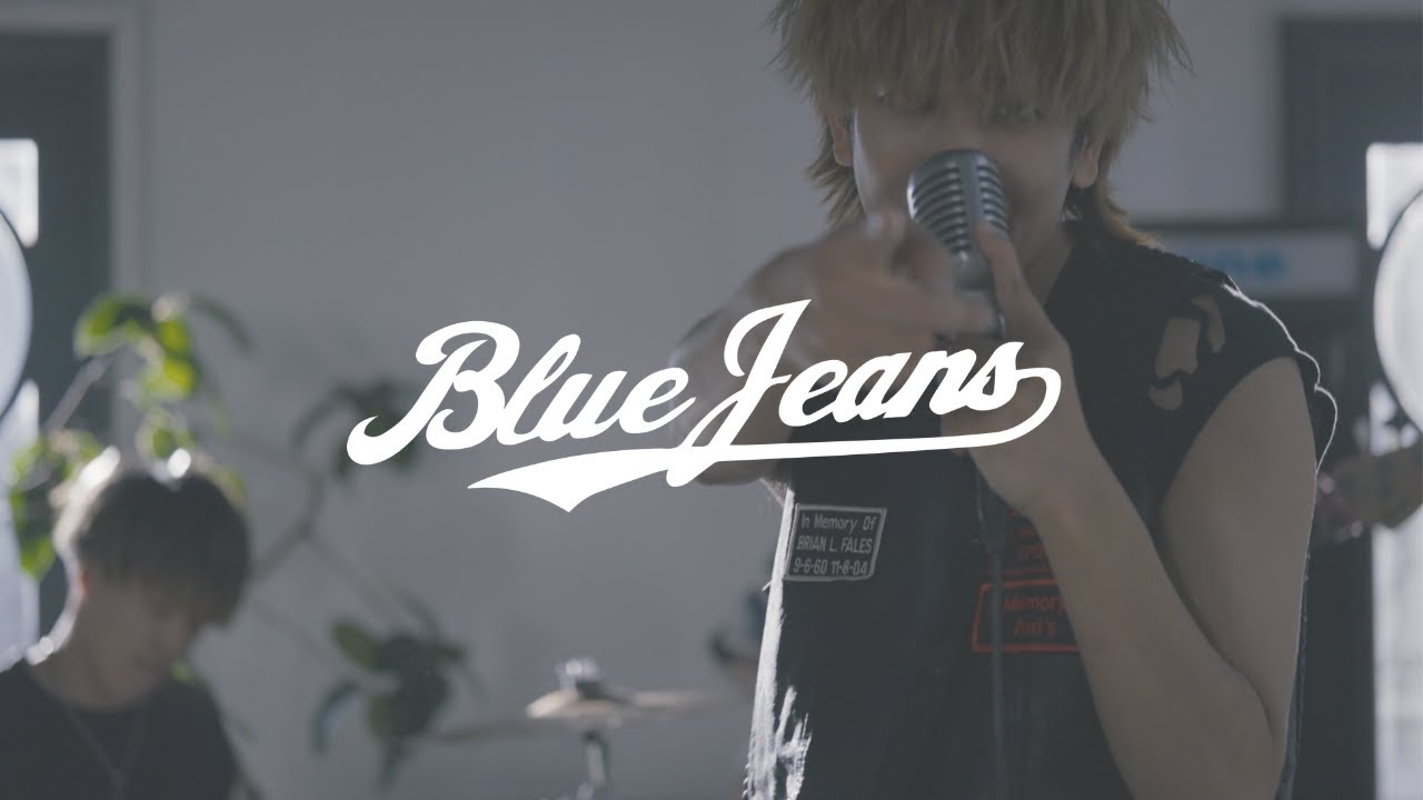 Academic BANANA - Blue Jeans