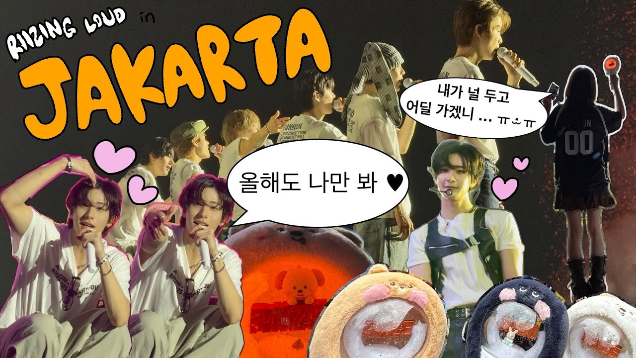 ❝브리즈 브이로그³¹❞ 항공권만 6억인 자카르타 콘서트 브이로그 ✈️ | 내가 윤상님 첫째며느리 ..? | 왼블의 왕자님 앤톤 👑 | 보스라이즈 MD 깡 | 톤프 | RIIZE
