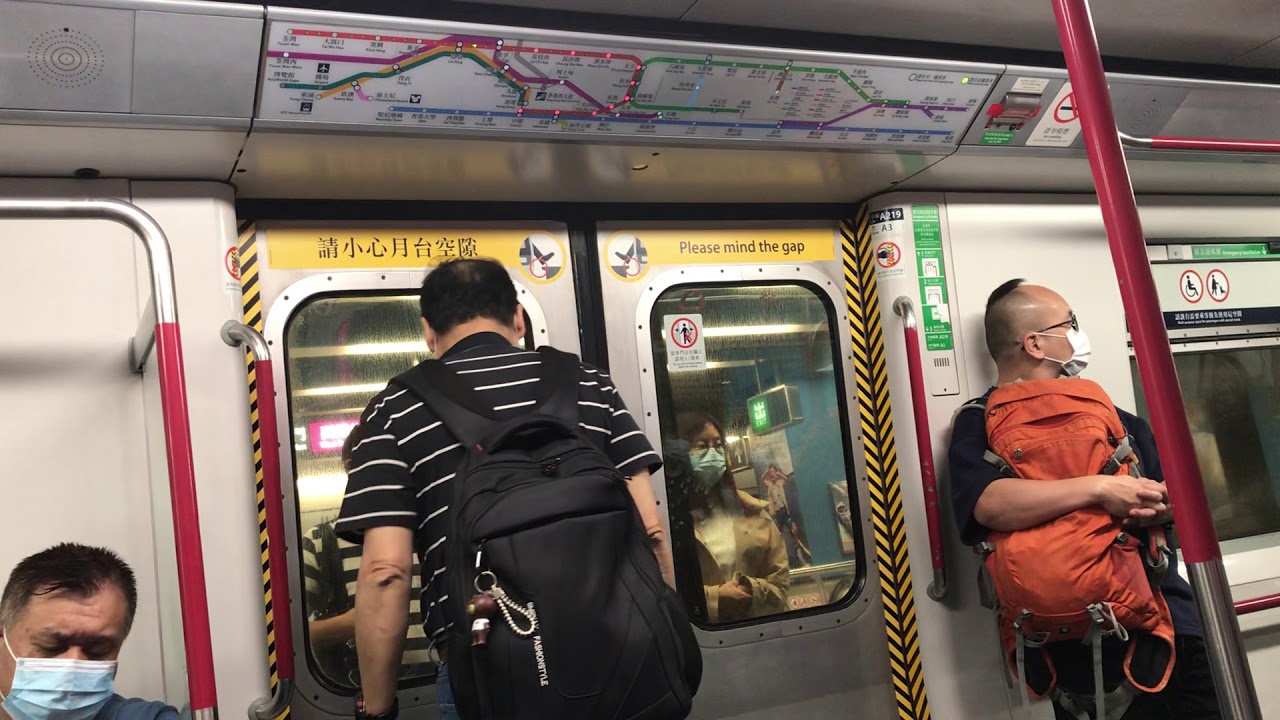港鐵荃灣綫: M-Train (A219/A196)荃灣至金鐘行車片段