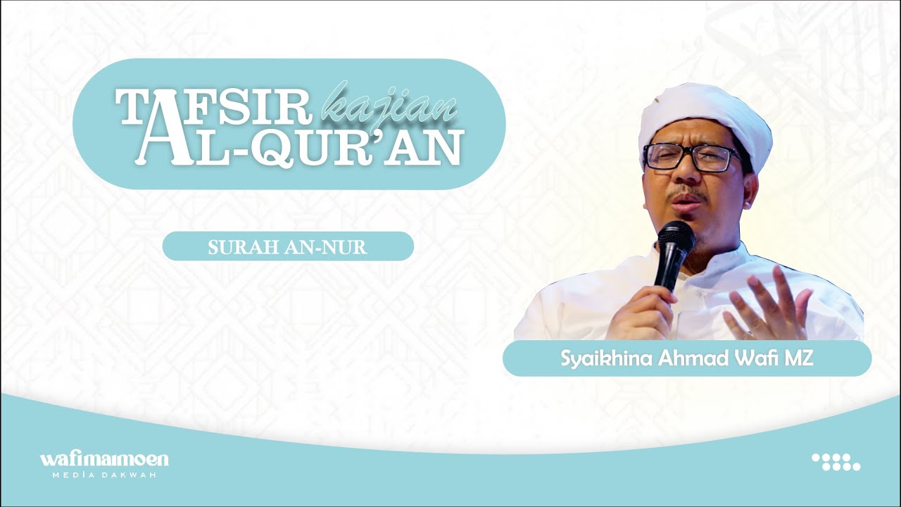 Tafsir  18/356 : Surah An-Nur