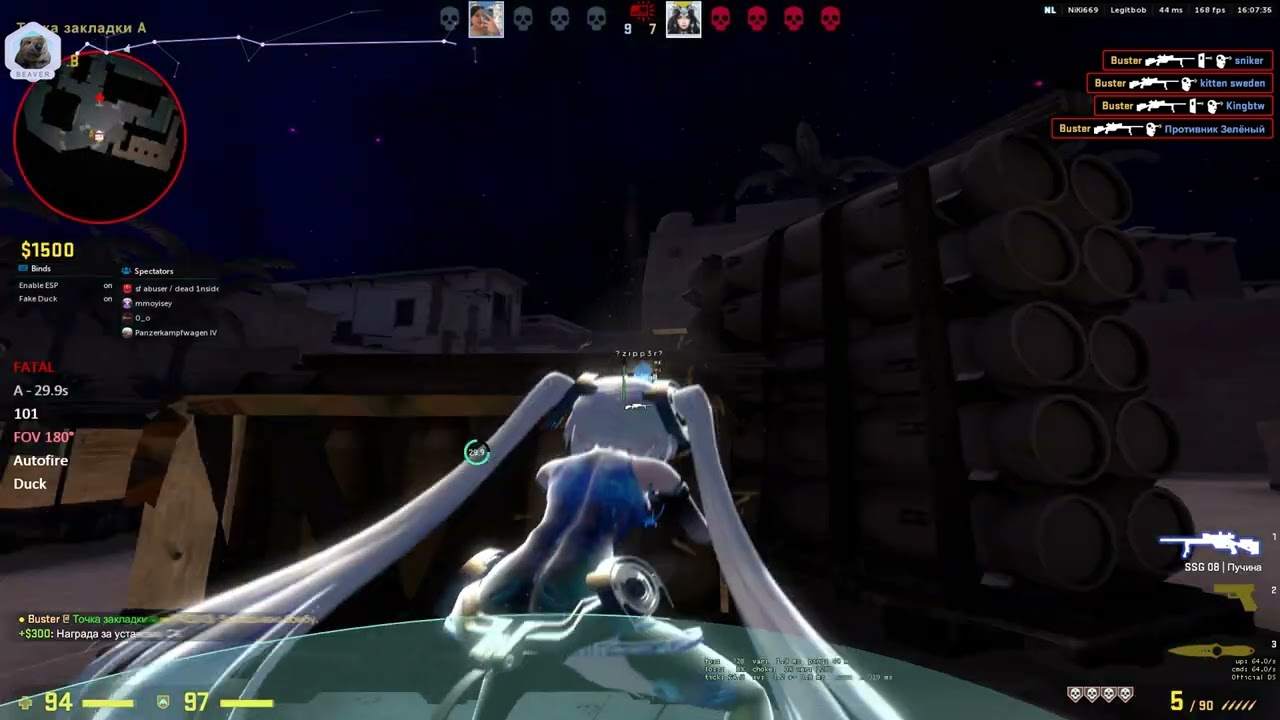 semirage mm hvh highlights ft. neverlose / gamesense