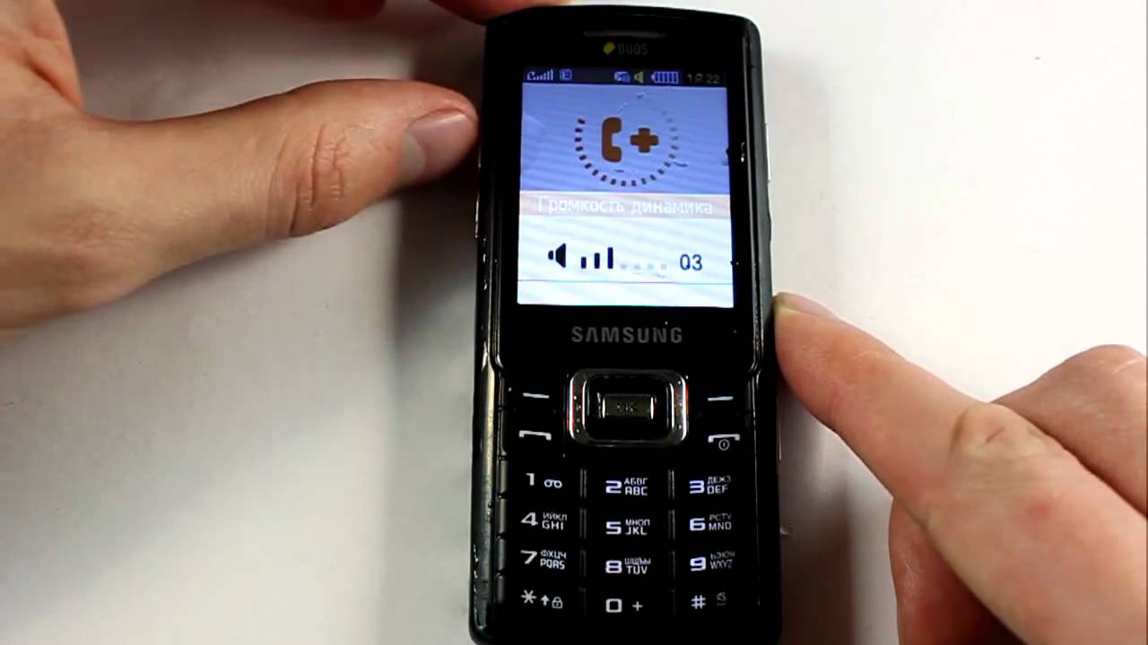 TechnoCrash#31: Samsung C5212i: Immersion in water for 20 sec.