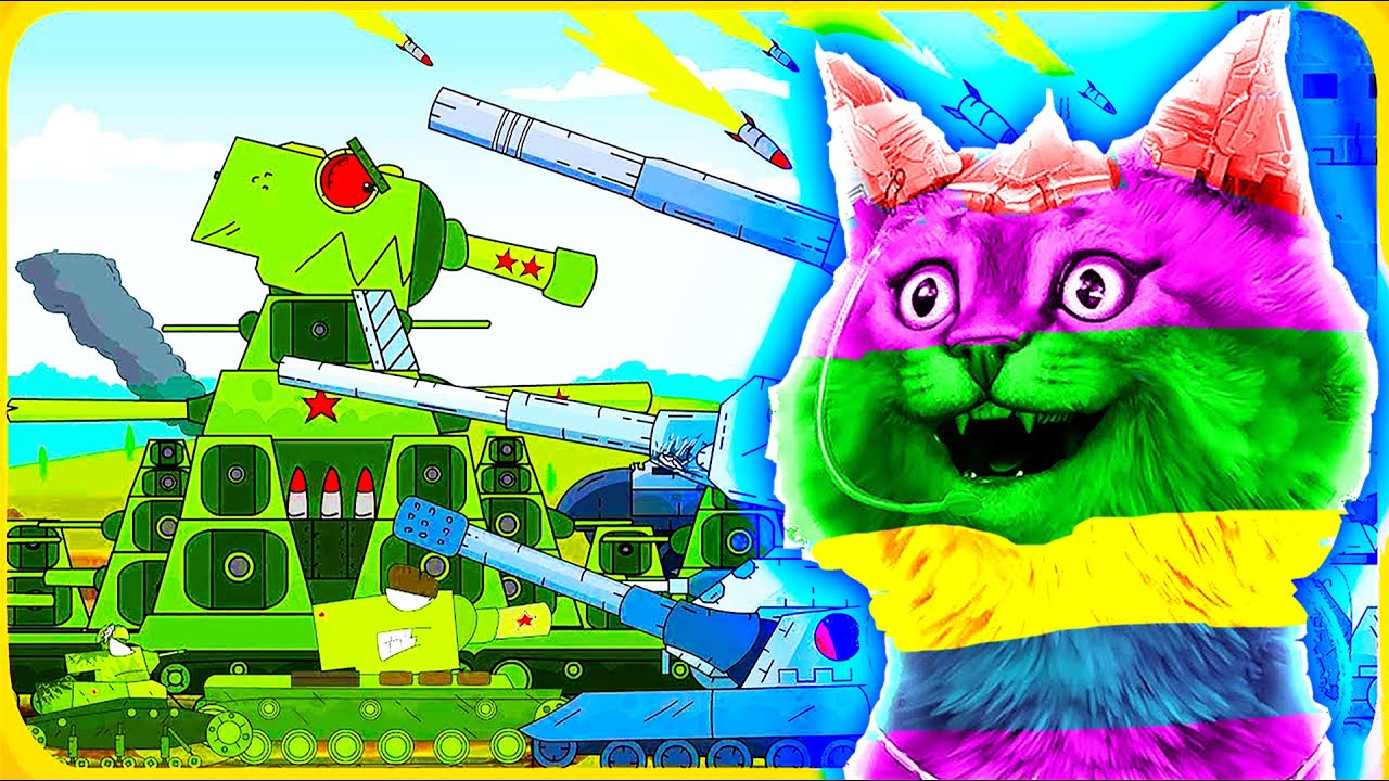 💖 Все серии Стальные монстры Мультики про танки - РЕАКЦИЯ на  ГЕРАНД все сезоны, Gerand