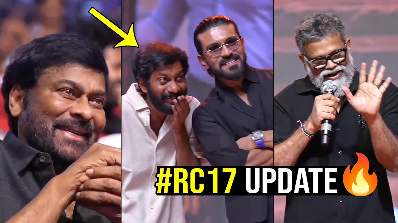 #RC17 Update Director Sukumar Speech at PEDDI Mega Blockbuster Event | Chiranjeevi & Ram Charan