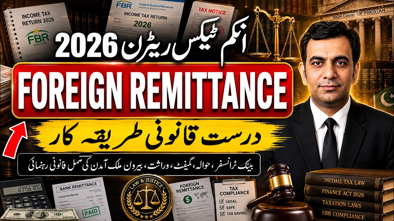 Send Foreign Remittance Tax-Free: 4 Must-Follow Rules
