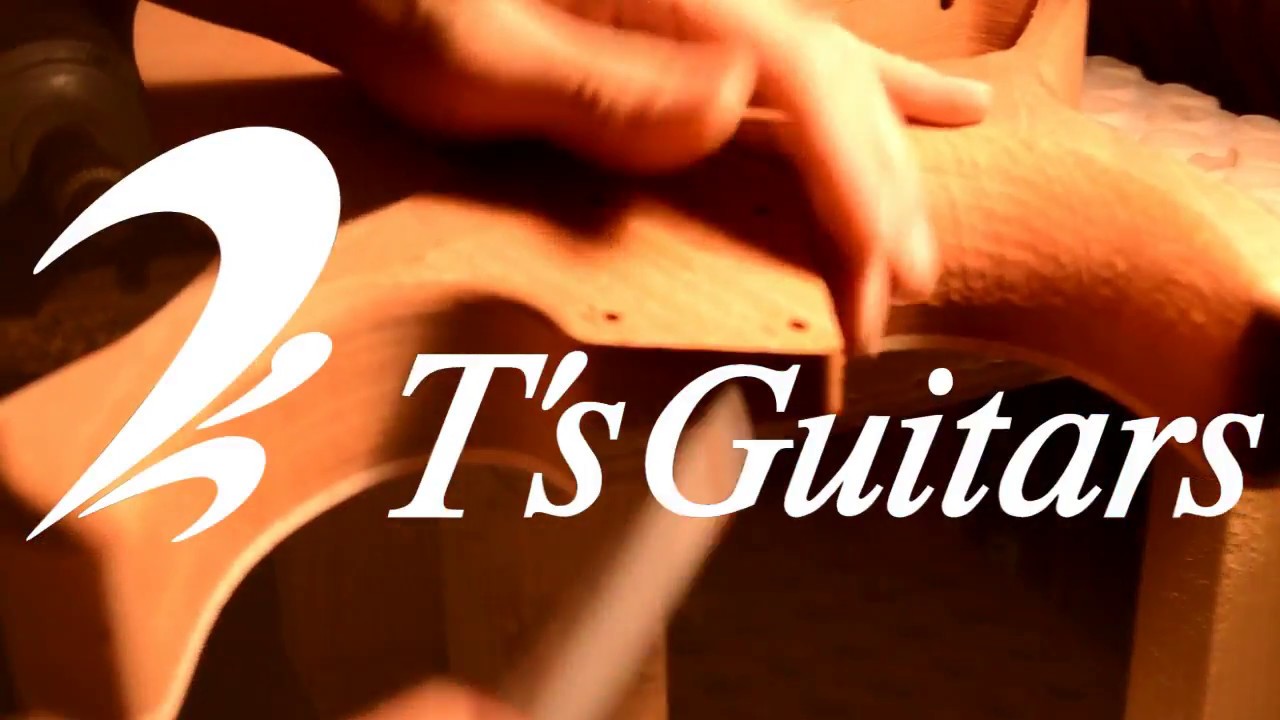 T's Guitars ギターメイキング　ショートバージョン (