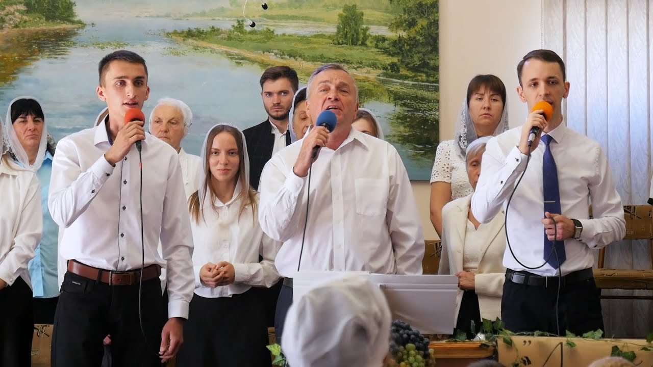 Господь, Ти створив для нас небо і землю | тріо Свірдан