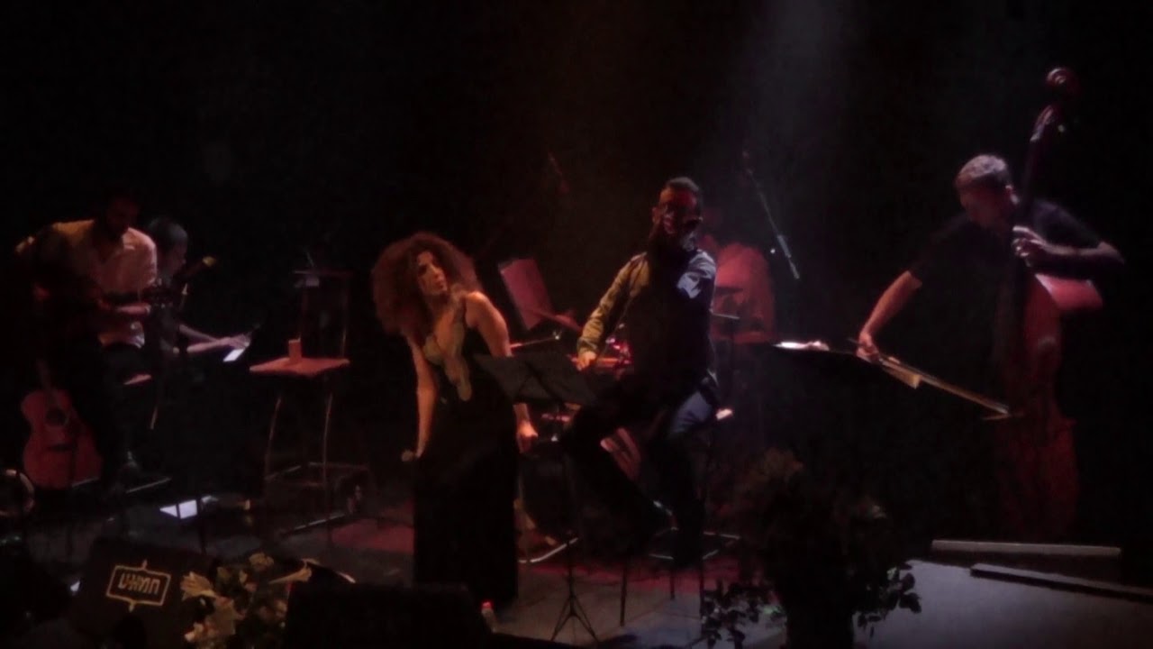 Reginiano Project ft. Keren Hadar - Waves of Blues (live)