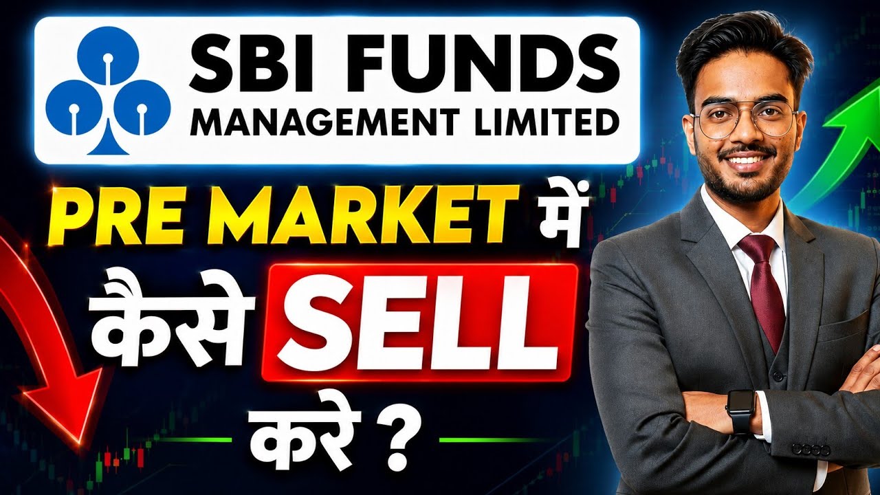 SBI Funds Management IPO Sell Kaise Kare ? | How to Sell SBI AMC IPO in Pre Market Order