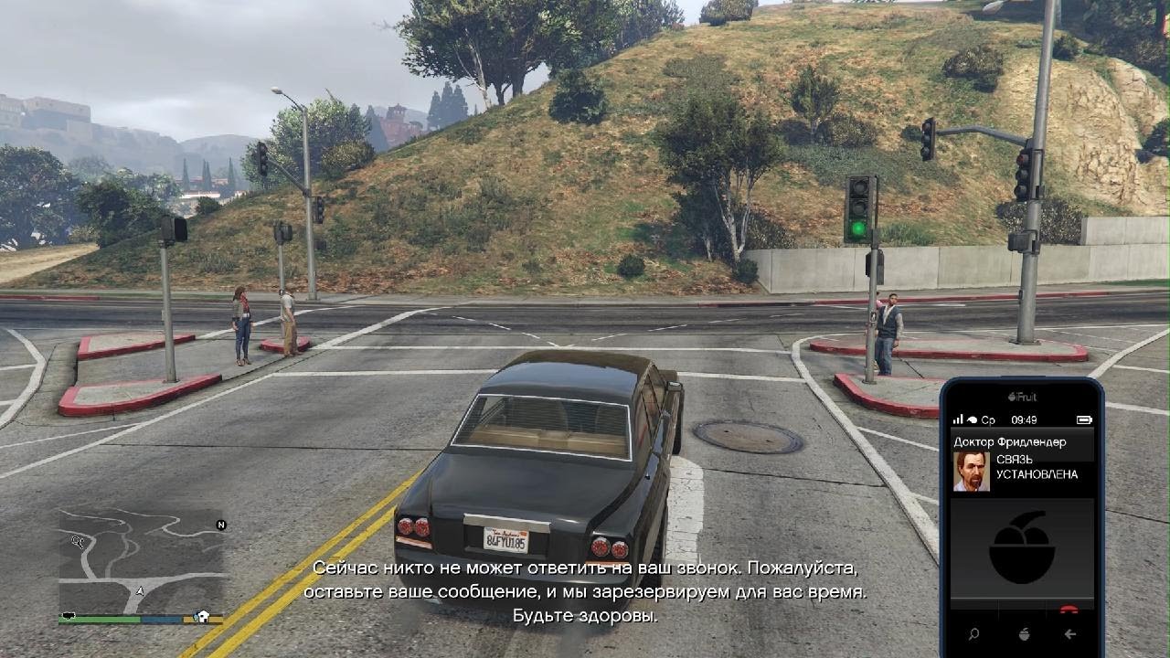 GTA 5 / PS5 Gameplay
