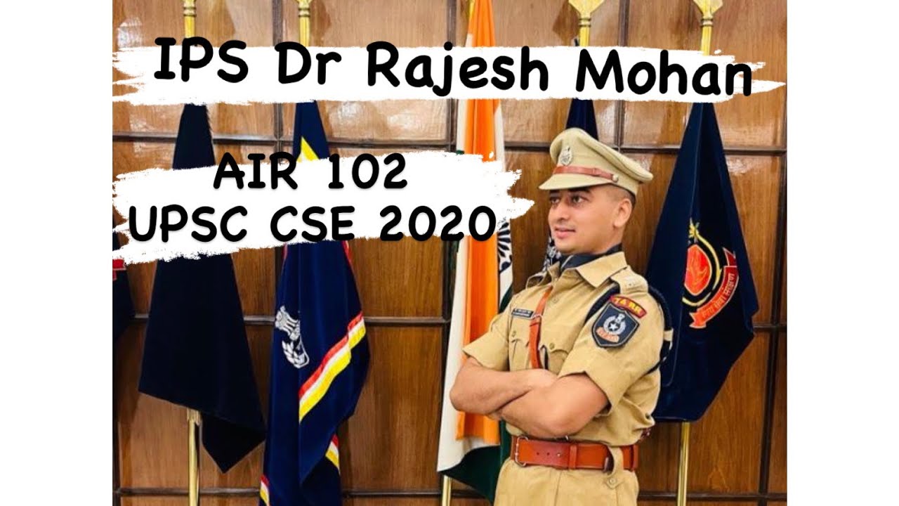 UPSC CSE Topper interview of IPS Dr Rajesh Mohan trailer
