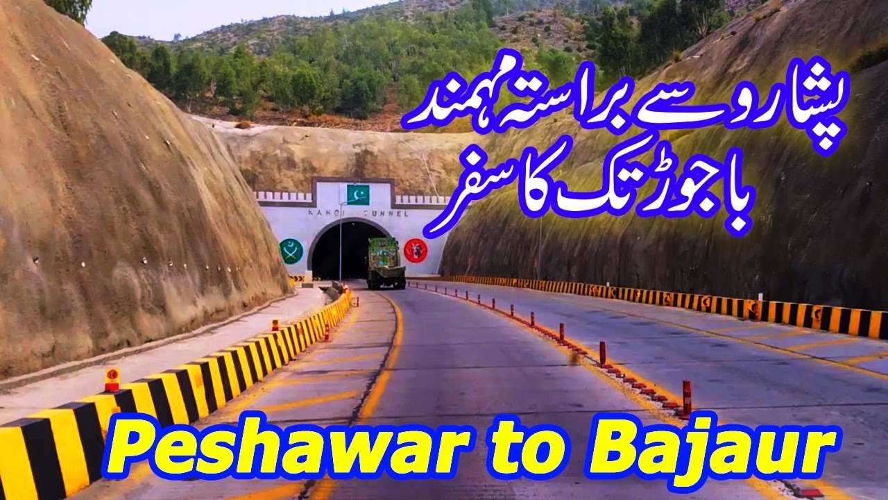Complete road travel from Peshawar to bajaur | A Day in Bajaur | Nasir K Vlogs 