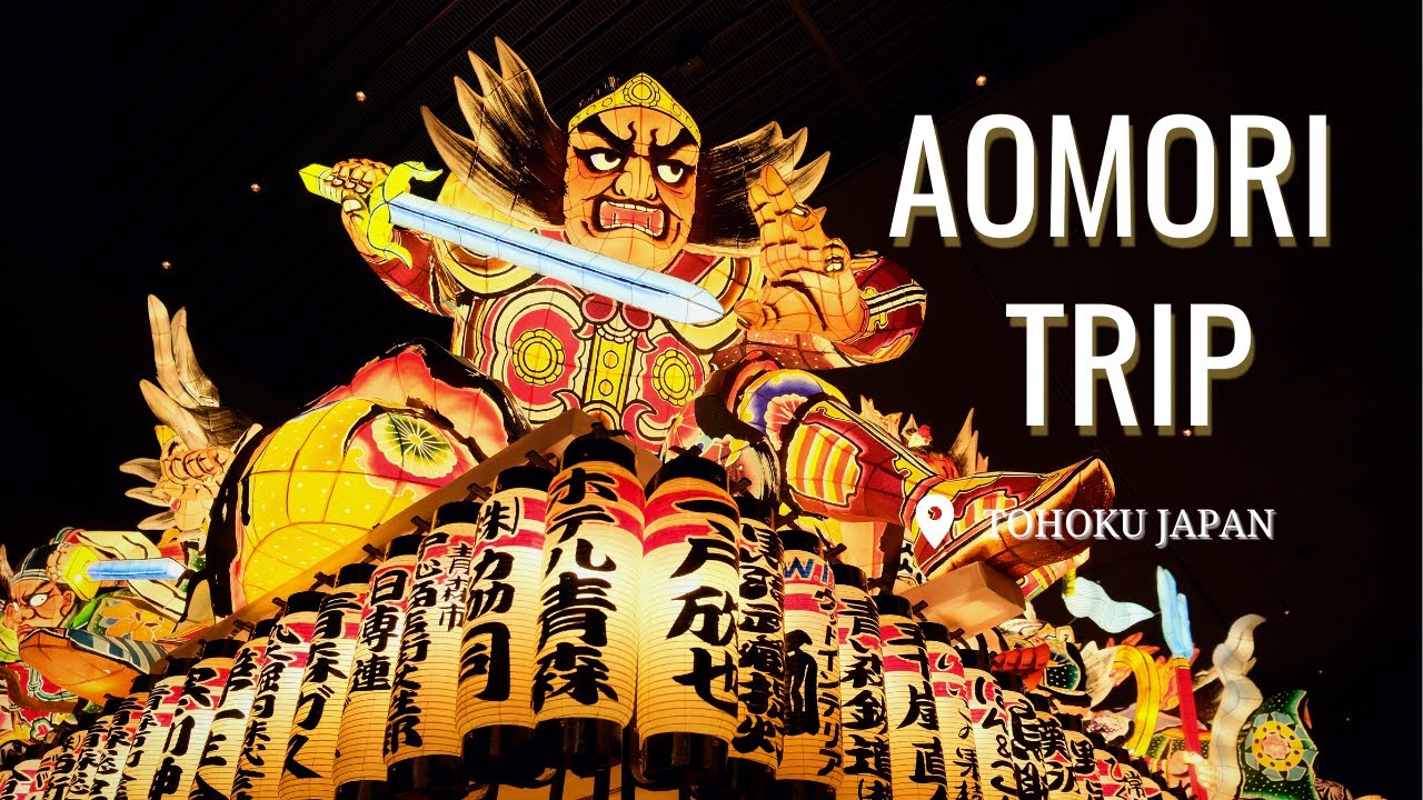 AOMORI TRIP : TOHOKU WINTER :