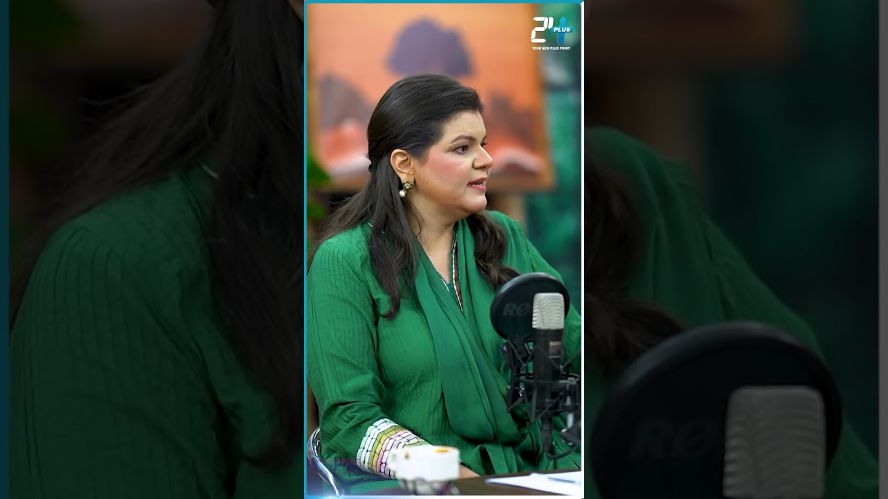 Salma Butt Ki Tankhwah Ek Laakh Se Badh Kar Five Laakh Ho Gayi! | RTS with 24 Plus