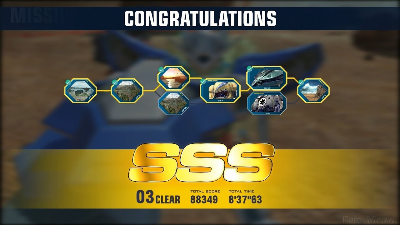 【PS4】GUNDAM VERSUS - TRIAL BATTLE: ROUTE 03 (Rank SSS) Gundam Exia トライアルバトル03
