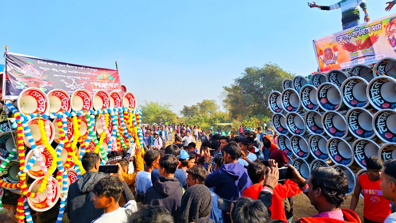 কাল😎 সাউন্ড সেন্টার মজাম 🆚 লায়ন কিং মারাত্মক কম্পিটিশন হয়ে গেল😎lion King 🆚 mojam competition 😎
