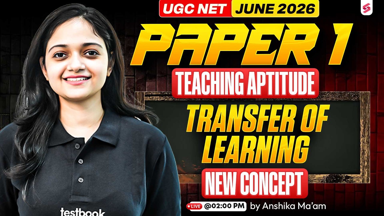 UGC NET Paper 1 | Teaching Aptitude UGC NET Paper 1 | UGC NET Paper 1 Teaching Aptitude By Anshika