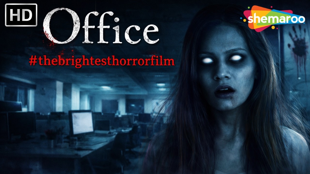The Most Unique Ghost Who Isn't Even Dead! | Office (2017) Full Movie | Psychological Horror Movie