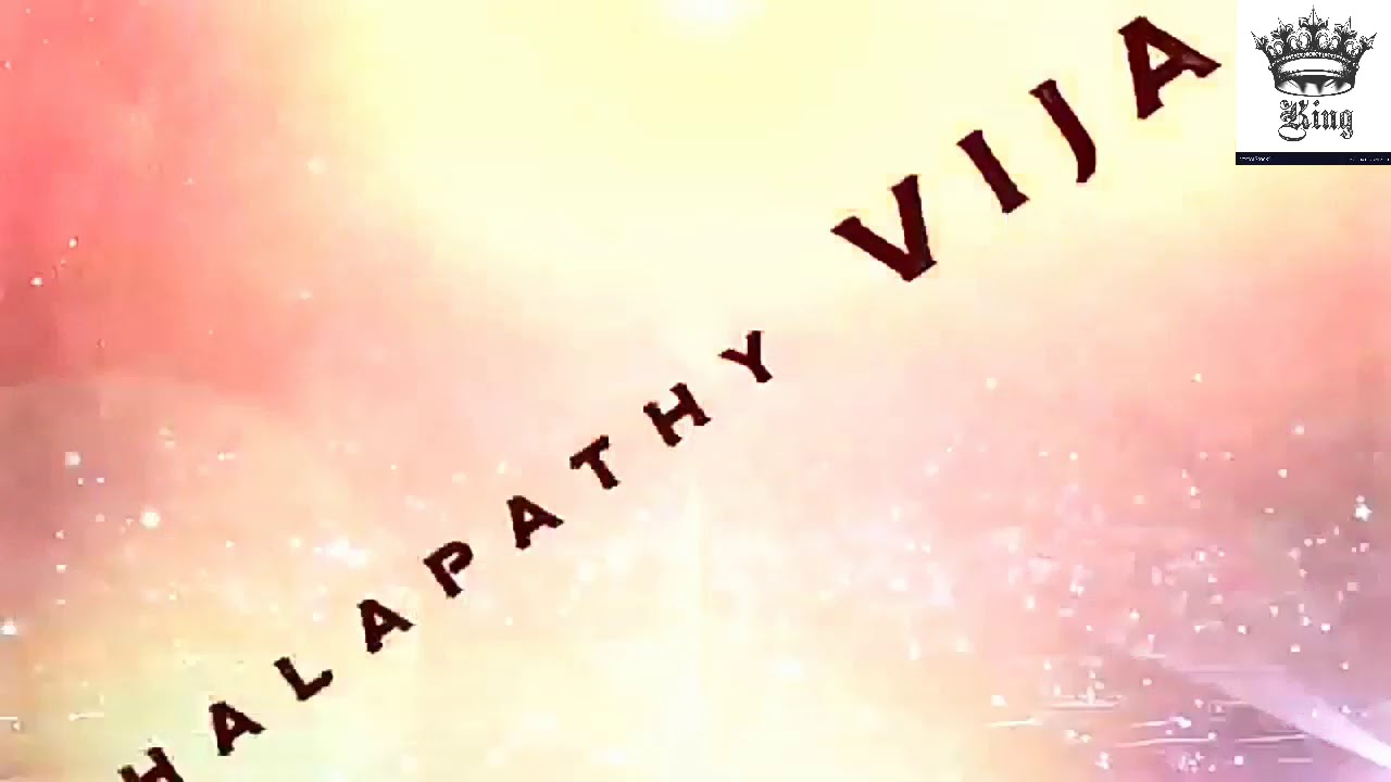 Sarkar official teaser | thalapathy Vijay | A.R.Murugadass |  A.R.Rahman |  Keerthy suresh