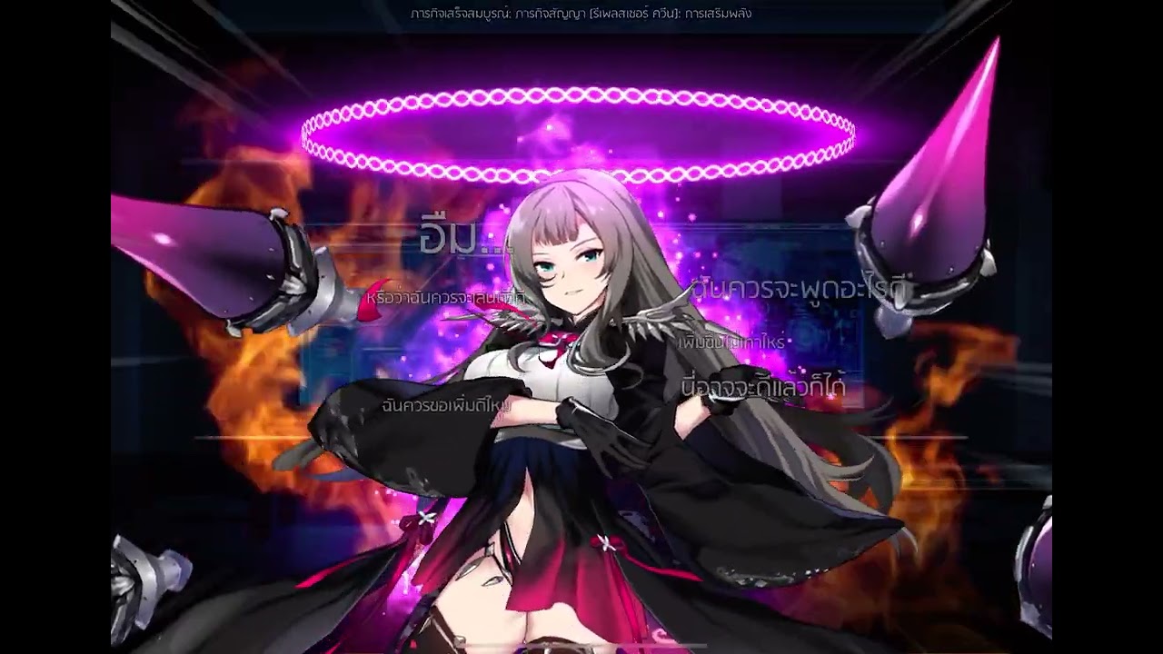 [Counter side SEA]Replacer Queen