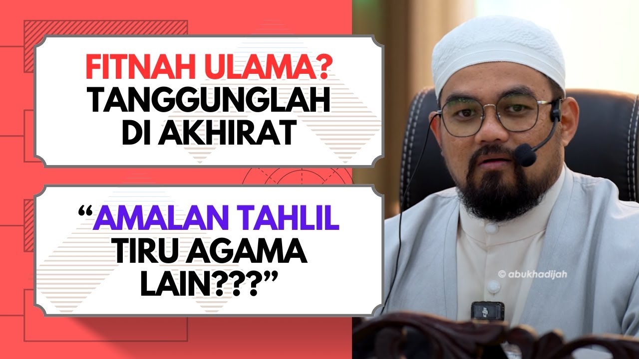 Ini Dalil Amalan Tahlil & Kenduri Arwah 😌 | Syeikh Mohd Nazrul Abd Nasir