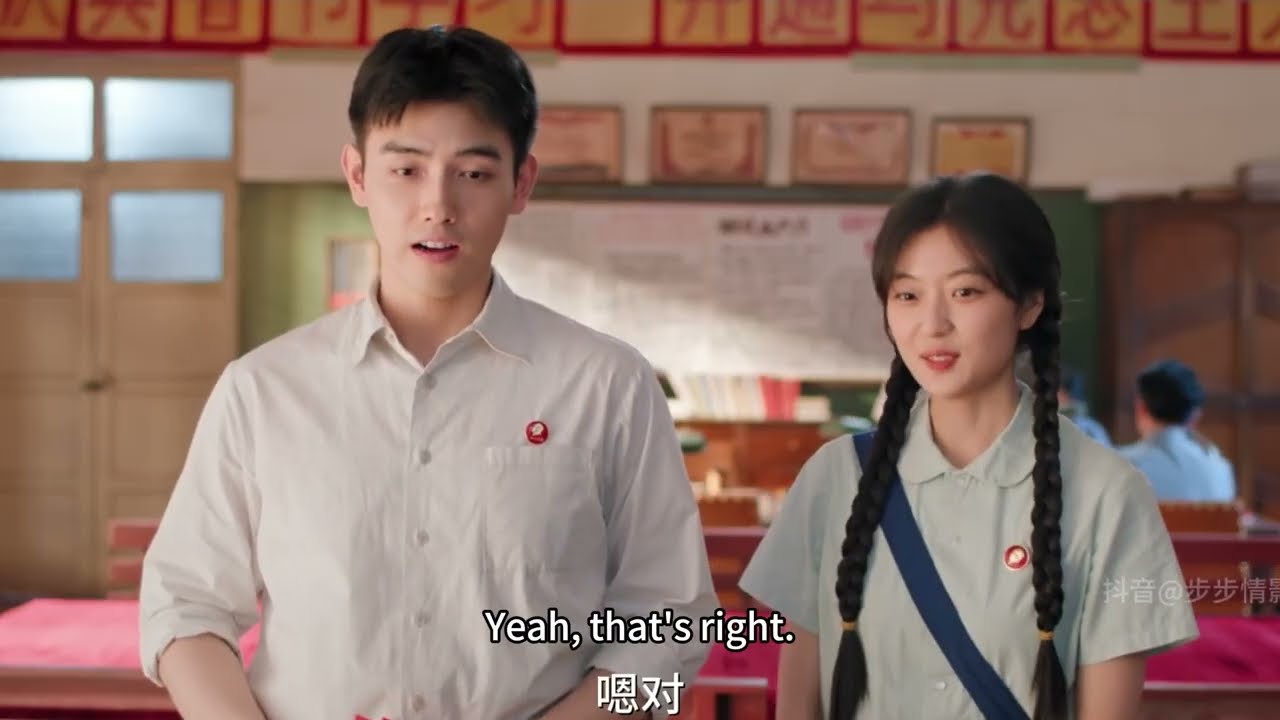 纯真年代的爱情：女人刚打开单位办公室大门，不料映入眼帘的一幕却气得她鼻子冒烟，男人好不容易才取得未来丈母娘的同意，不料领证结婚当天却突然消失无踪