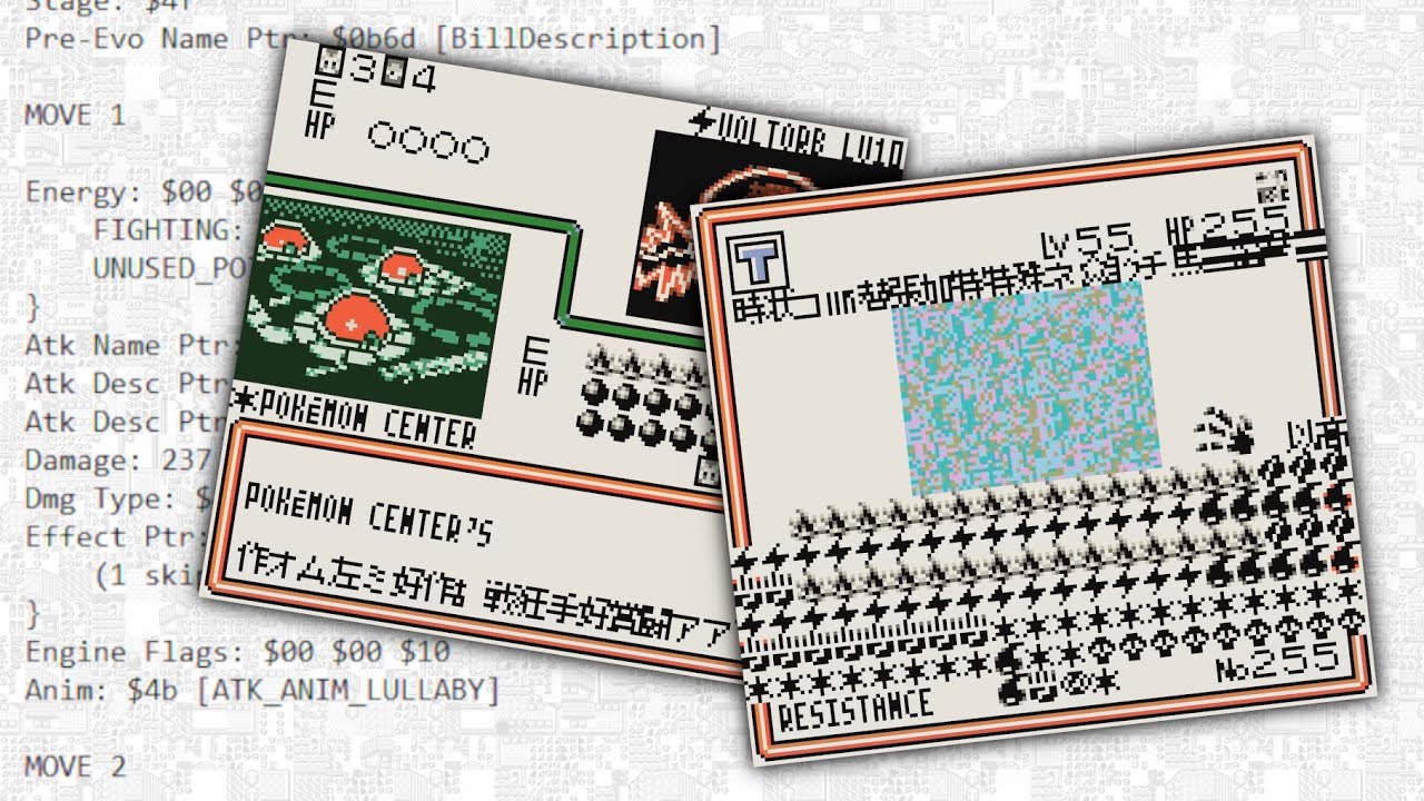 Pok&eacute;mon TCG GB - a quick look at glitch cards and glitch attacks
