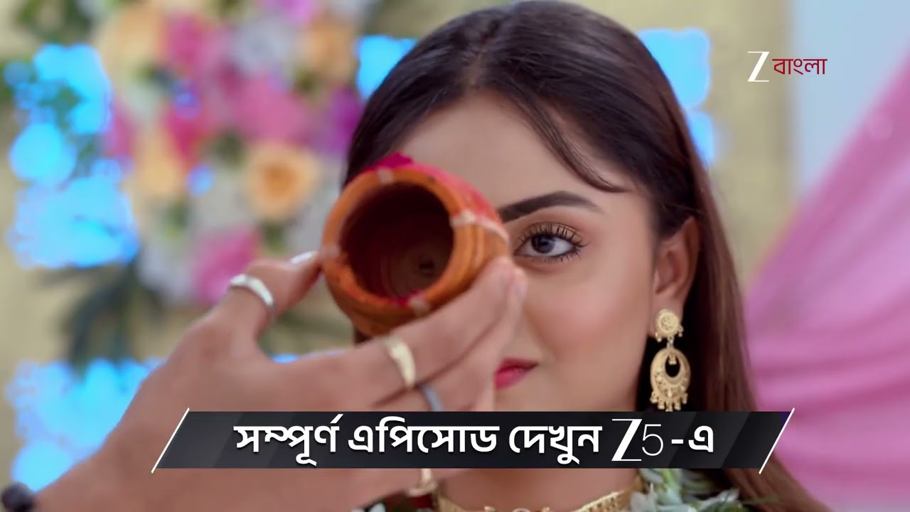 Besh Korechi Prem Korechi | Ep 89 | Preview | Mar, 7 2026 | Koushiki Paul, Rajdeep | Zee Bangla
