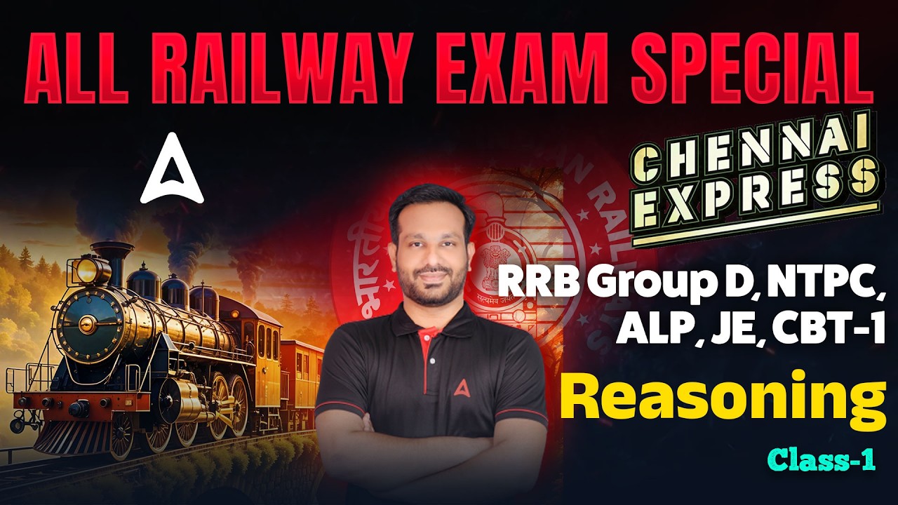 RRB ALP 2026 | CBT - 1 | Last Minute Revision | Reasoning by Arun Sir
