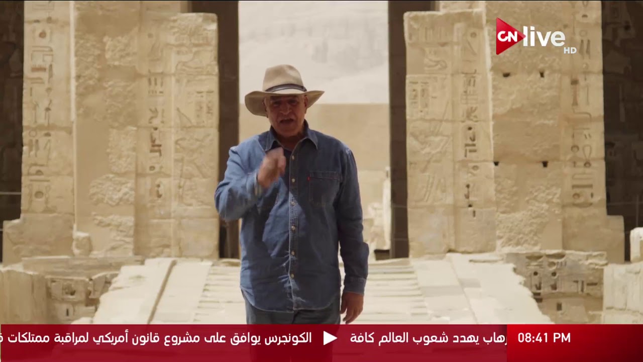 زاهى و الفراعنة - كيف قام القدماء المصريين بدراسة حركة القمر ووضع التقويم والساعات ؟