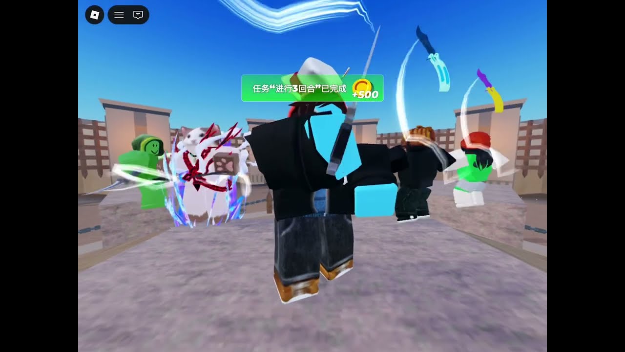 Roblox 刀具競技場（挑戰完成每一把刀的任務 Class Knife）8