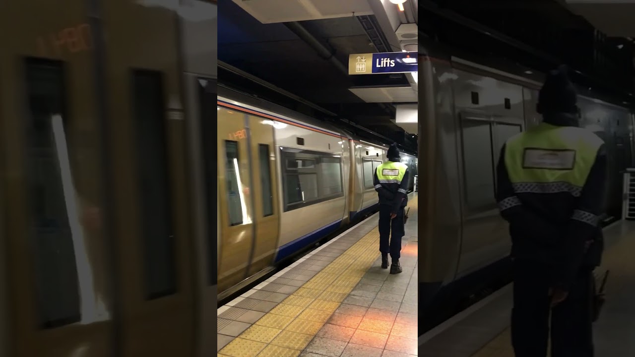 🚊Gautrain Train leaves the Sandton Station, Johannesburg, South Africa #train #trainstation #driving