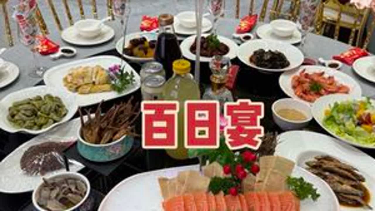 江苏农村大席，这样一桌菜需要多少米？#抖音美食推荐官 #美食 #农村酒席 #南北差异 #江苏