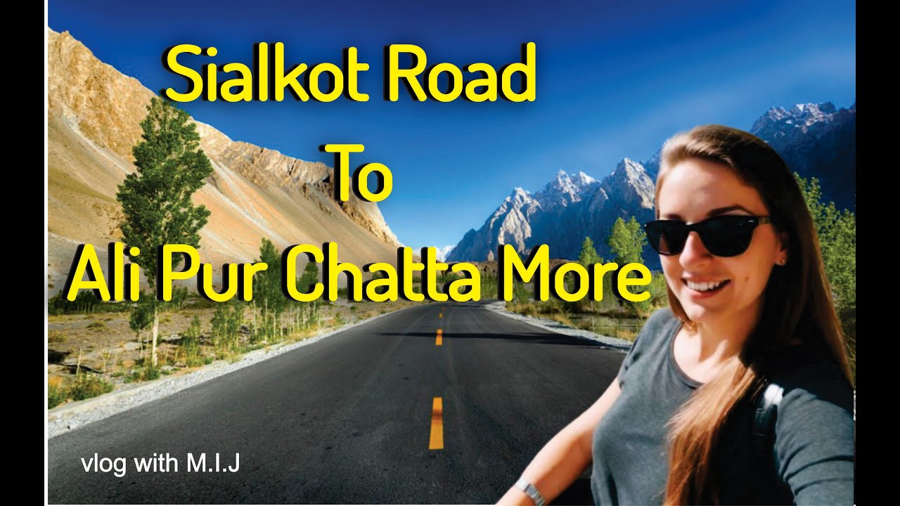 Travel Sialkot Road to Ali Pur Chatta More | Street view of gujranwala bypass | گجرانوالہ بائی پاس