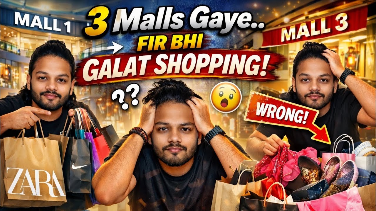  “3 Mall Gaye… Fir Bhi Galat Shopping Ho Gayi 😭 | Shopping vlog #shopping#vlog#worngshoping#youtube 