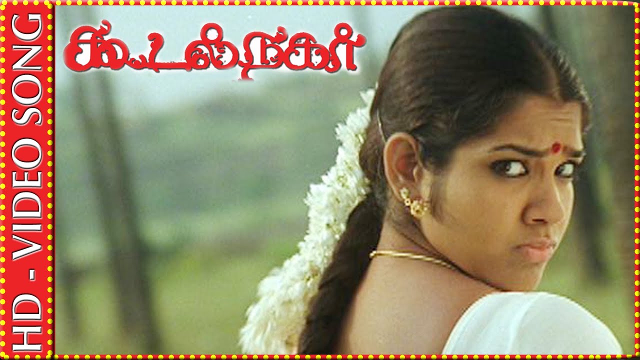 Koodal Nagar | Tamil Selvi Tamil Selvi | Video Song | Kalaignar TV Movies