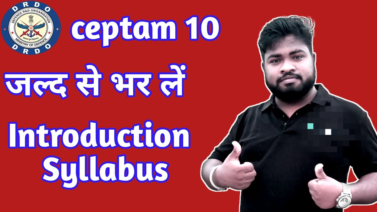 DRDO CEPTAM 10 Recruitment Full Notification -2022।।DRDO Recruitment -2022.