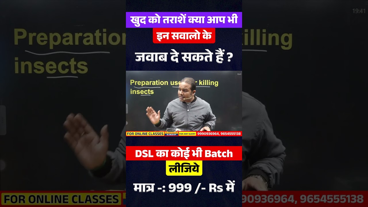 Spoken English Practice with Sandeep Sir | 