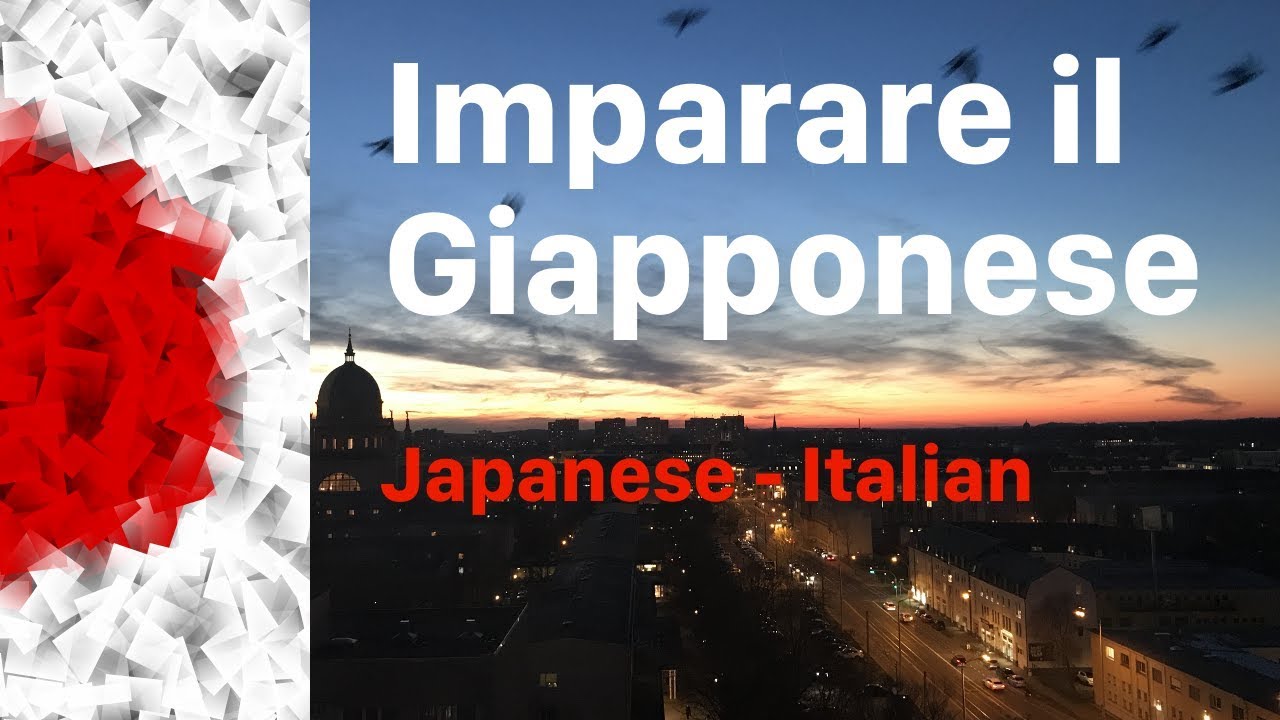 Impara il giapponese mentre dormi: frasi et parole