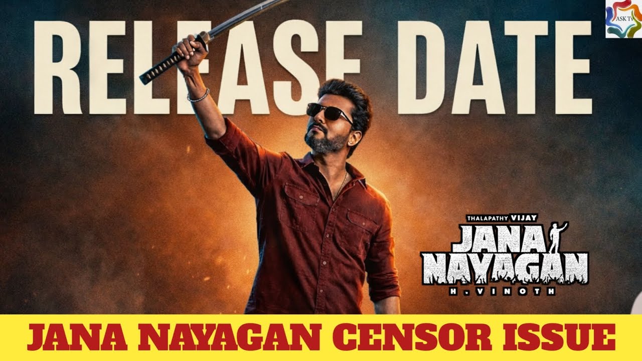 Jana Nayagan Censor Issue - Jananayagan Release Date Tamil | Thalapathy Vijay | KVN | Anirudh |